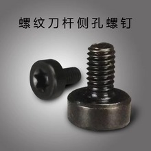 صUݽz܇PM3*8Cݽz÷ǵƬݽz