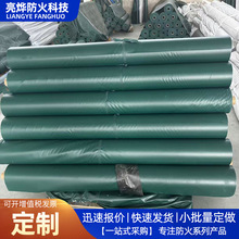 ������������]��ȼ���𲼼Ӻ���𲼓������ڲ��͸ߜ�