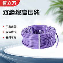 �S�ҹ��� �p�^���߉����߉�늙C���Ӿ��߉����z��|�߉���