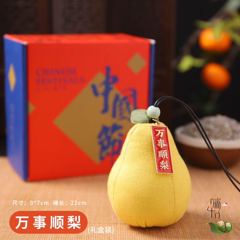 Bolsita del Festival del Bote del Dragón Bolso Bolso Bolso Bolso Examen de ingreso a la universidad Título de la lista de oro Bolso colgante para automóvil Bolso de caqui Bolsita de ajenjo Repelente de mosquitos