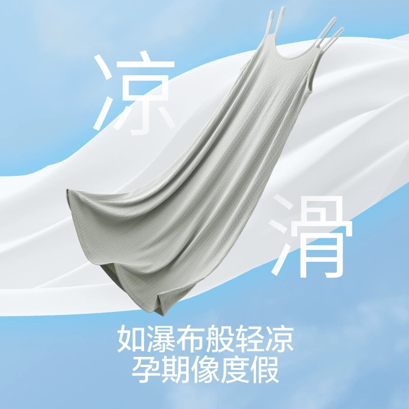 Летняя одежда для беременных, летнее slip-платье, жилет, длинная юбка, плюс сайз