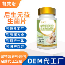 ����������Ƭ����С؈����Ԫ�����Ƭoem������������Ԫ������Ƭ