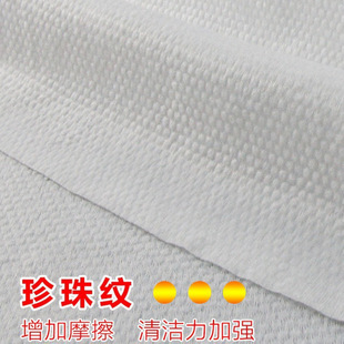 ����ߴ硿�Ӵ���o늳��m��һ���ԑ����_�ı����ϰѲ�����ë���l