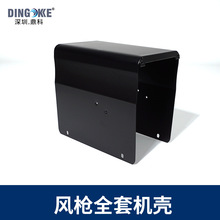 ���Sֱ�� 858D�L��ȫ�יC����� ��� ���w �µ� ��� ߅�������