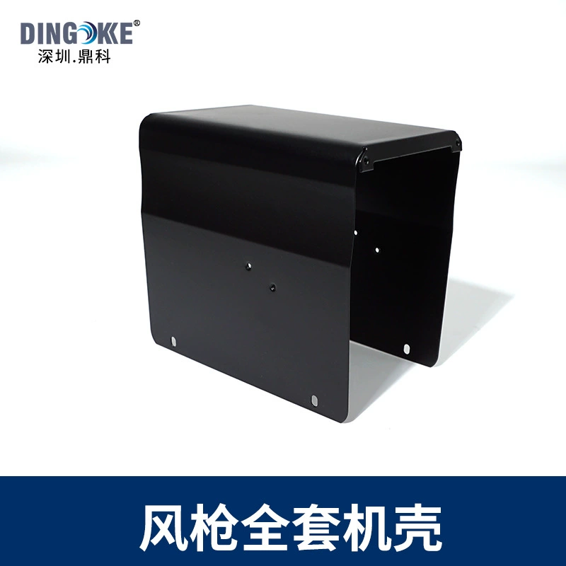 Прямая Продажа с завода 858D Воздушный пистолет полный комплект аксессуаров для шкафа панель Верхняя крышка Нижняя задняя пластина рамы из пяти предметов