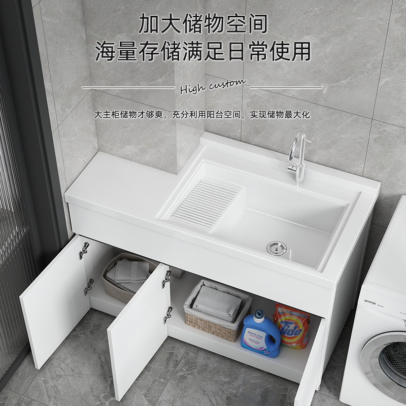 Lavadora de balcón lavabo de piedra de cuarzo lavabo con tabla de fricción lavabo de piso lavabo lavabo esquina de corte