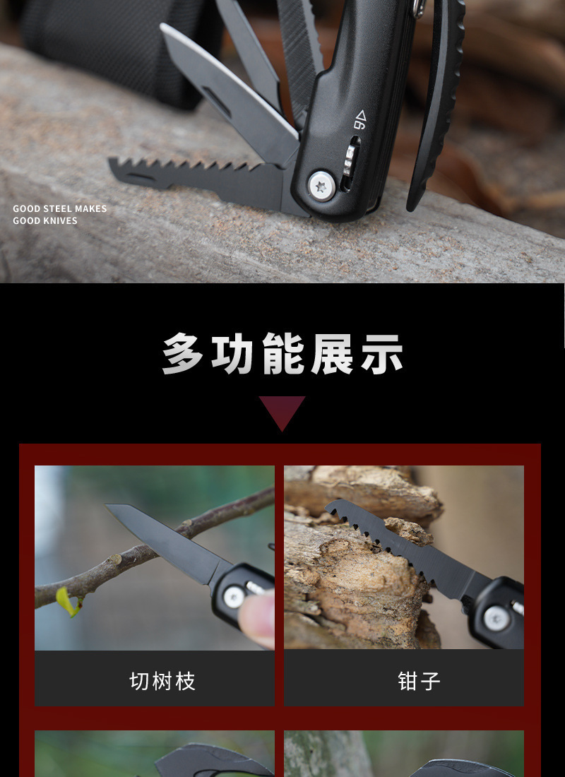 Car Safety Hammer, Window Breaker, Emergency Escape Tool