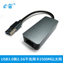 Type-C3.1�D2.5G����ǧ�׾W�� USB3.0�D��̫�W�о��D�Q��2500M