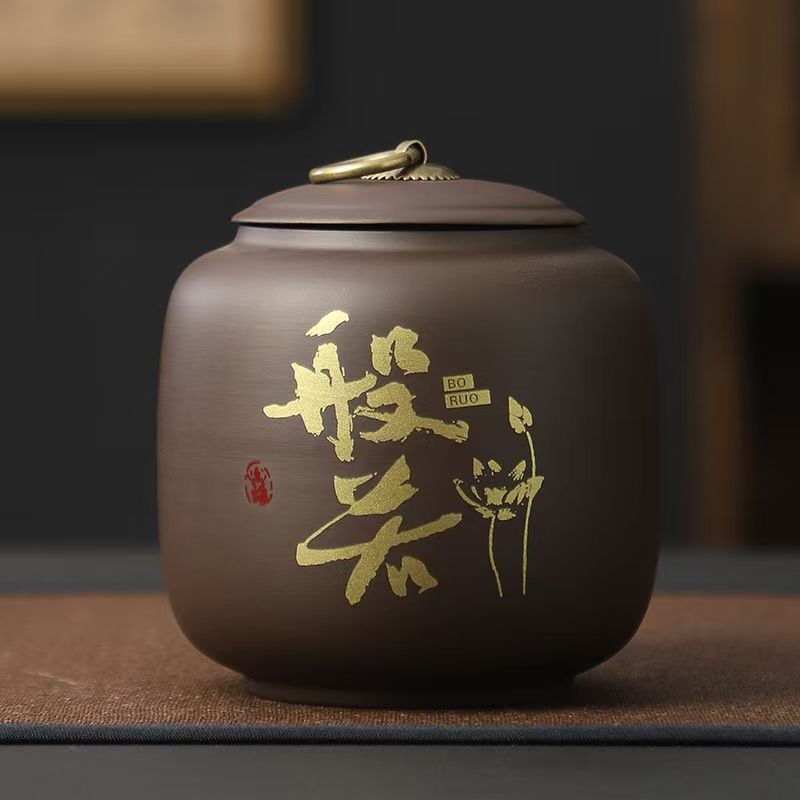 검은색 상서로운 반야(약 200g)