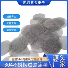304���P��^�V���ĈA�ΰ�߅���ӞV�W�����߾����~�^�V�W�Y�W