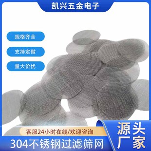 304���P��^�V���ĈA�ΰ�߅���ӞV�W�����߾����~�^�V�W�Y�W