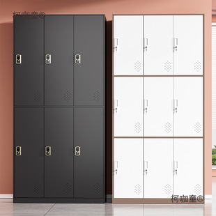 Steel Locker Staff Cabinet Dormitory Iron Wardrobe Workshop Shoe Cabinet Gym Bathroom Office Iron Metabo