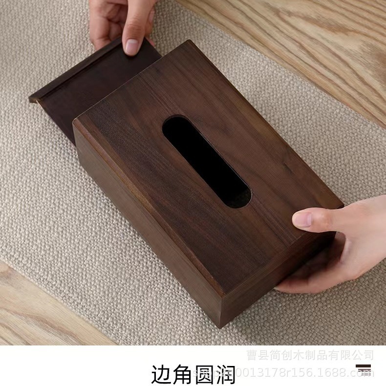 黒胡桃木製ティッシュボックス家庭用レストランティッシュボックス長方形スライドカバー木箱オフィス木製引き出し箱|undefined