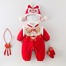 �냺�·������B�w���Ї��L�����ܚq���������������ϲ�c�tɫ����