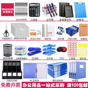 ���匤�k����Ʒһվُ ��1000���ľ߰��]���k���W���ľ߲�ُ�ļ�