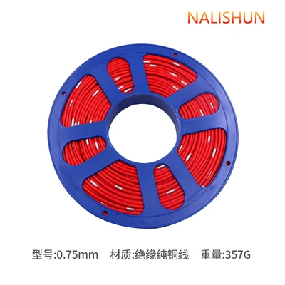 Car 12V24V wire car electric Repair kit - gb-wire-075-square-meters-40-m-red