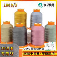 100d/3��©�q�z����q�����ü���3�ɜ�]�ߏ��i߅�p�x�C�z�⾀