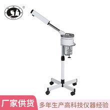 D-1000B  ���݃x�ᇊ�����aˮ�������w�C