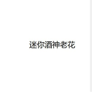 ֱ���羳����ż�1955�����֙C���͹��ϻ����а�朗l�μ�б���
