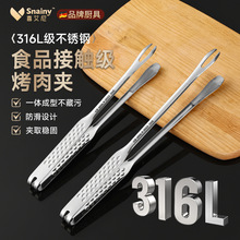 316���P��nʽ����A�ӷ��C�������ò�Aţ�ŊA���ÏN������ϊA