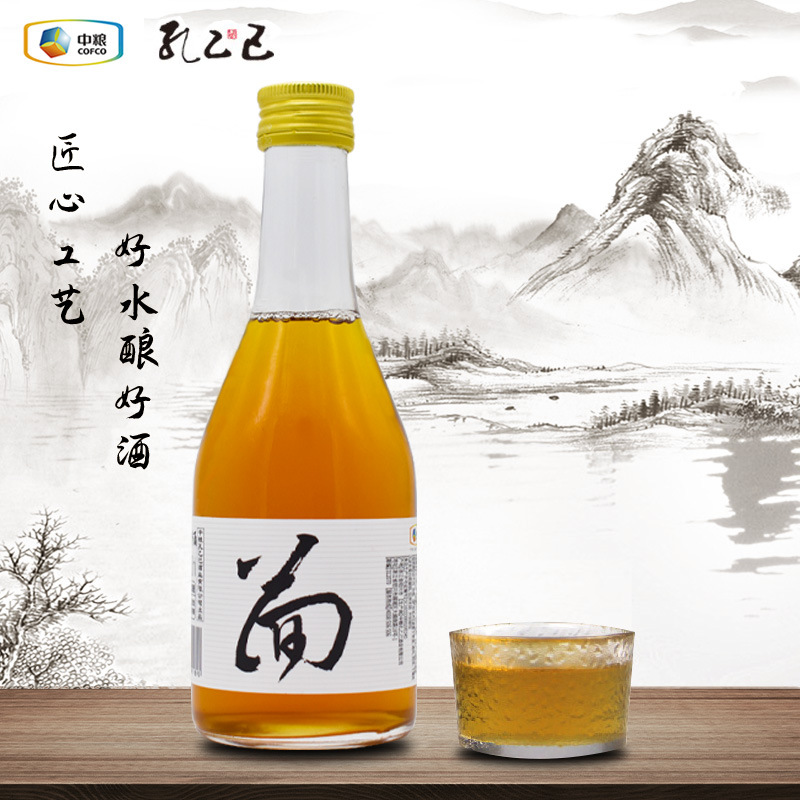 中粮集团孔乙己黄酒茴字酒手工半干型黄酒浙江绍兴300ml单支装