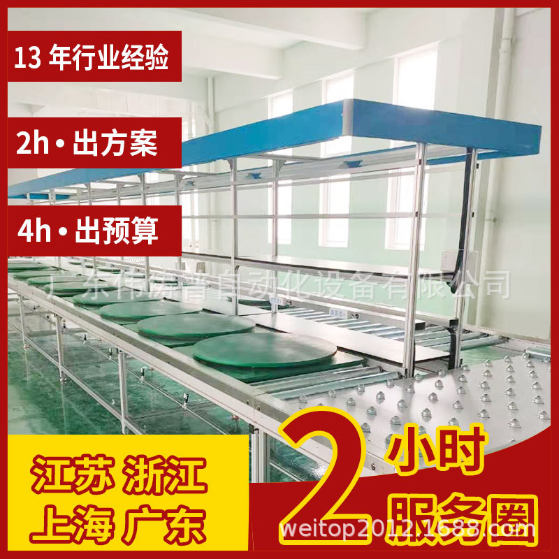 模储电池总装线 PACK包生产线 房车电池包组装线非标制作派克台车