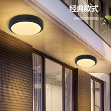 吸顶灯家用卧室客厅走廊复古过道灯现代简约创意LED入户大门灯