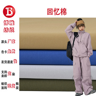��100%�����w�S�ؑ��޷�ˮ165gƽ�y���ς��ѝ�r���\�����b����