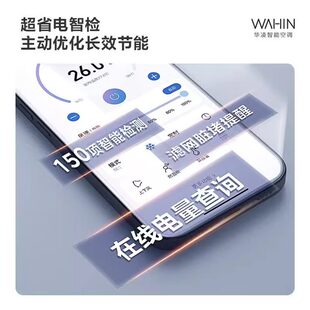 �m�� ԭ�b��Ʒ�A����{��ʡ늹�����һ����Ч��C��ů׃�l���ҿ�