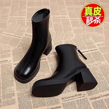断码红晴蜒2024年秋冬新款马丁靴粗跟厚底保暖女短靴