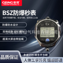 BSZ��y�V���·������Σ�UƷ�����2ͨ�������[�R����Ӌ�r�����]