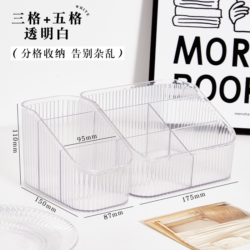 [권장] 그리드 3개 + 그리드 5개 - 투명 흰색