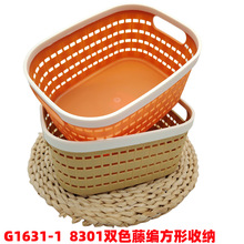 G1631-1 8301�pɫ�پ������ռ{ ���������ռ{���L�����s���ռ{�@