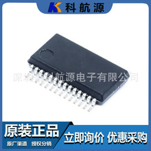 ԭװ�ֻ� SN65LV1023ADBR ��װSSOP28 LVDS������/�⴮�� LV1023A