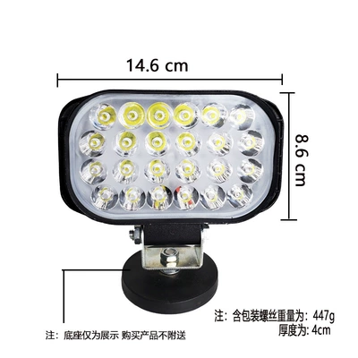 Truck Led Spotlight 12V Modified İşçi projektorları - special-bright-four-inch-square
