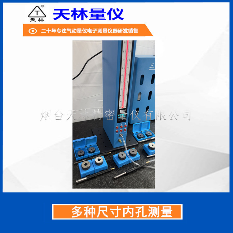 �������ǹ���ֱ�����Ե��Ӳ����������ڿ��������߼�⹤ҵ�Զ���