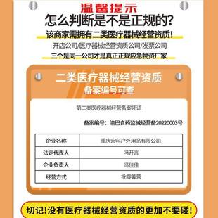 Earthquake Emergency Rescue Kit Disaster Self-Rescue Family Disaster Prevention Kit Civil Defense Combat Readiness Emergency Escape Kit 3-Person 4-Person Set