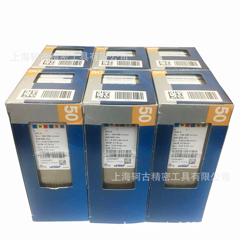 WNMG060404-M3M IC6025 伊斯卡ISCAR 铣削刀片优势批发，原厂正品