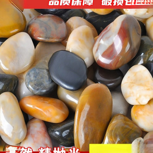 5���Z��ʯ�껨ʯԭʯ��ȻСʯ���~�׵�ɰ�쾰�b�����Zܛʯ