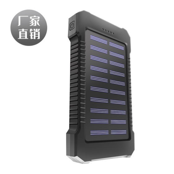 Cross-border hot-selling ultra-thin portable solar charging treasure 20000 mA mobile power universal factory direct sales