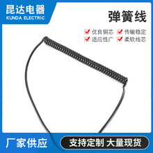 PU���ɾ�  ��оPU���ɾ� ��s�܃Ȳ��� �͸ߜ� �͵͜�������|  P