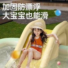折叠大型庭院水滑梯戏玩宝宝家用泳池成人水池户外充气游泳池儿童