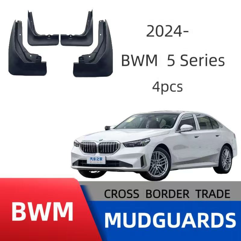 Aplicable a 24 BMW Serie 5 Ventas transfronterizas de plástico neutro para automóviles de lujo.