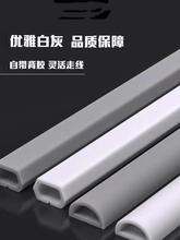 pvc�����[��ܛ���������b��߾��۠�������늾��ړ��l