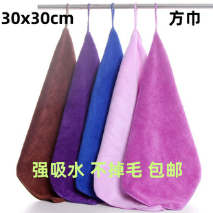 ���S���l�w�S30x30���hСë������������������܇��ˮ�ٸɷ���