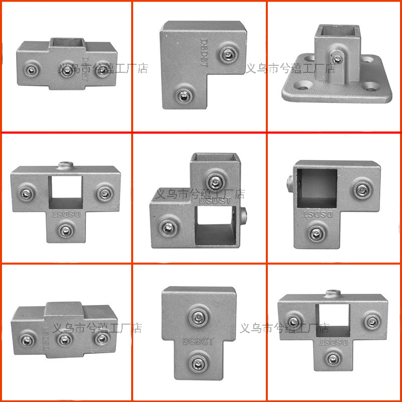 25X25方管连接件卡扣弯头管塞固定卡扣法兰座方钢镀锌方管 免焊接