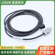 �ձ�̫ꖾ�  �R���ŷ���S6-P114-3.0-T  �R�����a�����͏���