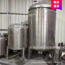 ���a�뇍늼ӟᷴ�������I��ʽ��Һ�޾��|�����ˮ�ܷ�Һ�w����C