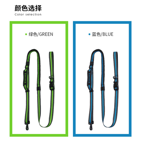 Cross-border explosion-proof dog walking rope retractable running rope multi-functional dog pet traction rope waist traction rope