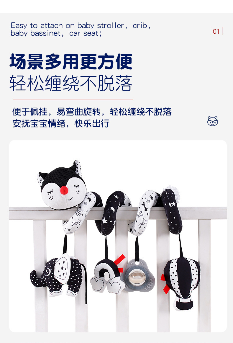 黑白狐狸详情 (3)
